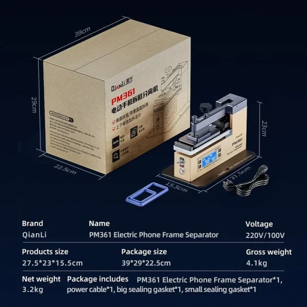 Product