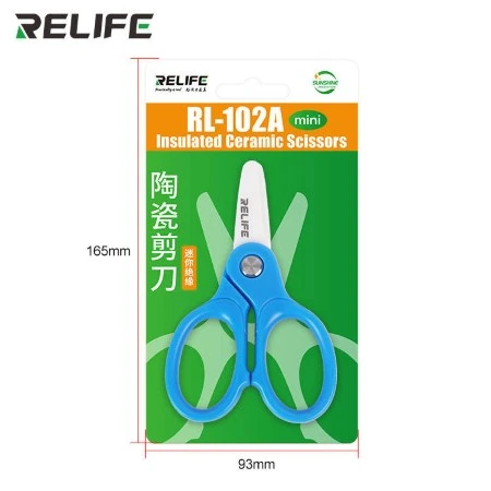 Relife RL-102A Mini Insulated Ceramic Scissors for Mobile Phone & Battery Repair