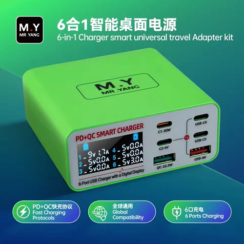 M.Y D06 6-in-1 Smart USB Charging Station with Real-Time Digital LCD Display & Fast Charging