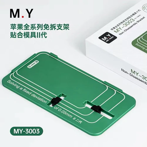 YCS Mr.Yang MY-3003 Universal LCD Frame Lamination & Alignment Mold for iPhone 12–17 Series