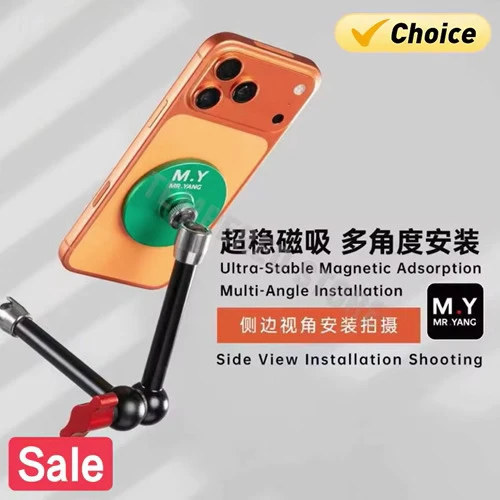 YCS M.Y Magic Hand Ultra-Stable Magnetic Phone Holder & Multi-Angle Repair Stand