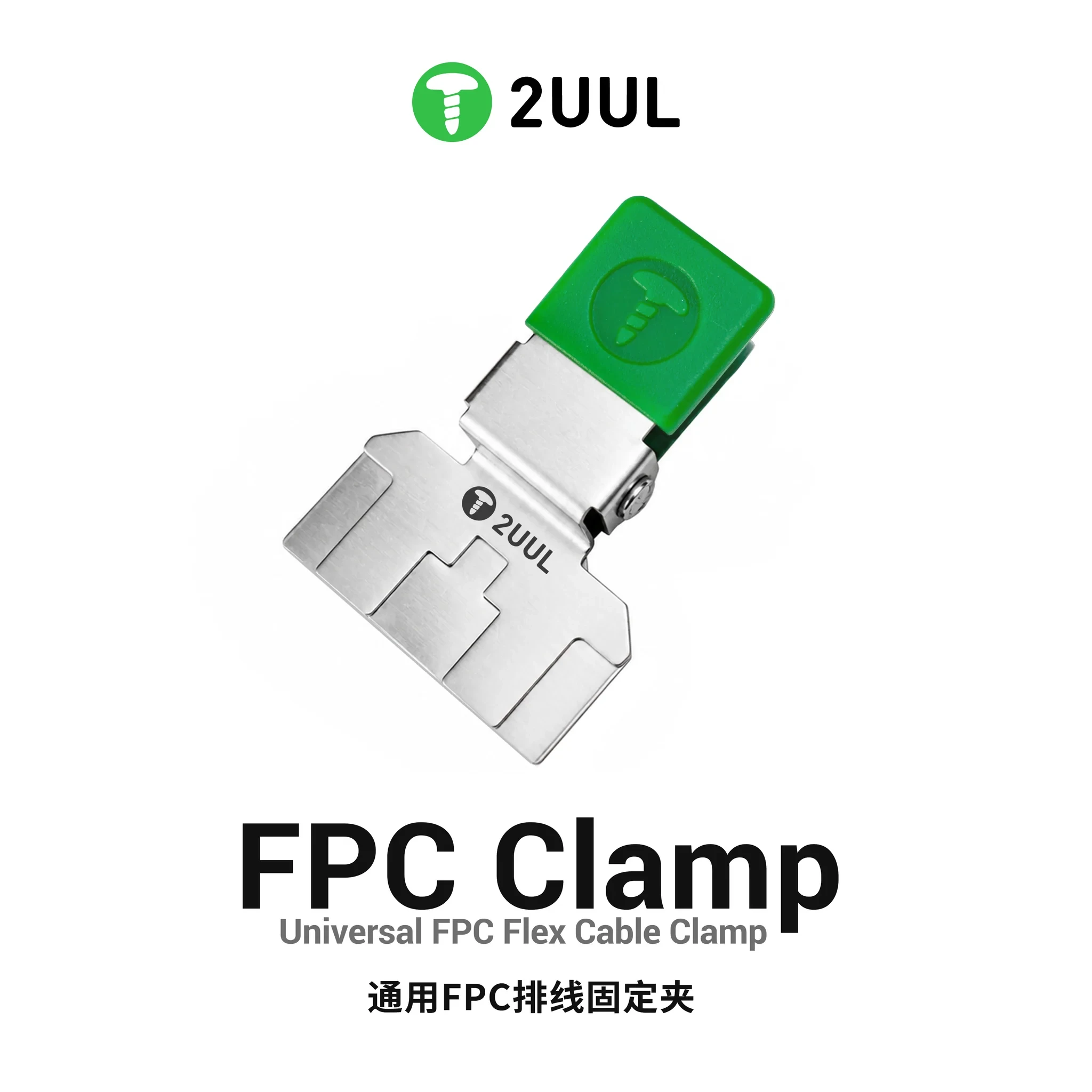 2UUL FC01 Universal FPC Flex Cable Clamp for Mobile Phone Logic Board IC Repair