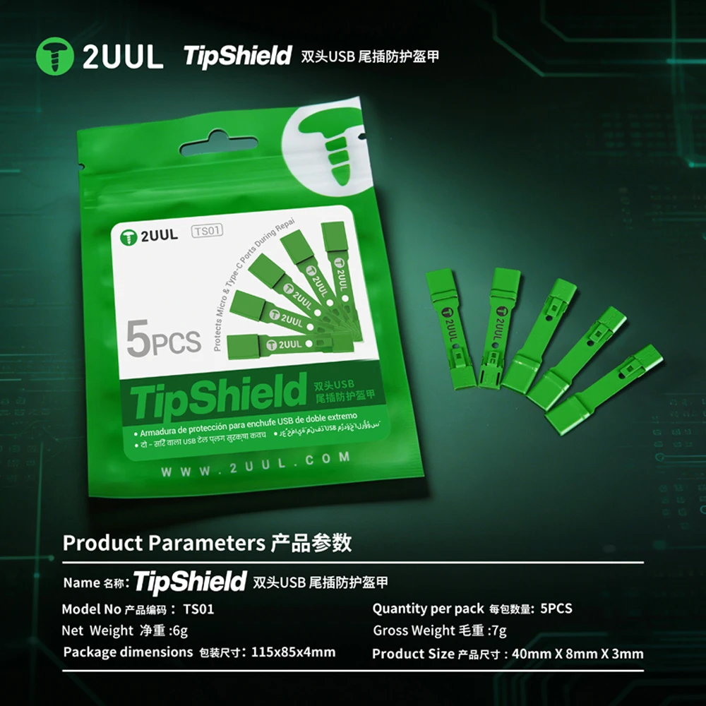 2UUL TS01 TipShield Micro USB & Type-C Charging Port Protection Shield for PCB Soldering Repair (5 Pcs)