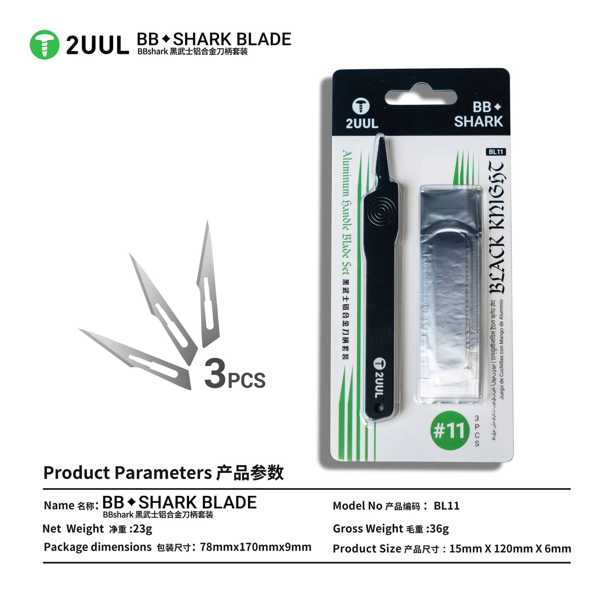 2UUL BL11 BBShark Black Knight Aluminum Handle Blade Set with 3 No.11 Precision Blades